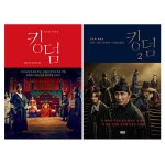알파문구구미선산점 | 문구는 ART다! 알파본사공식 쇼핑몰
