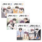 알파문구센타길동역점 | 문구는 ART다! 알파본사공식 쇼핑몰