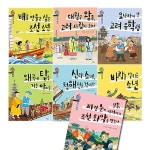 알파문구구미선산점 | 문구는 ART다! 알파본사공식 쇼핑몰