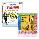알파문구센타길동역점 | 문구는 ART다! 알파본사공식 쇼핑몰