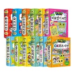 알파문구구미선산점 | 문구는 ART다! 알파본사공식 쇼핑몰