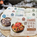 알파문구인천원당점 | 문구는ART다. 카테고리1위 알파 공식쇼핑몰!