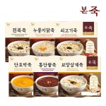 알파문구세종부강점 | 문구는ART다. 카테고리1위 알파 공식쇼핑몰!