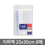 알파문구센터남동공단점 | 문구는ART다. 카테고리1위 알파 공식쇼핑몰!