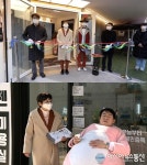 팽현숙 최양락의 그밥에 이반찬 풍암점 | 팽현숙 반찬가게 홍보에 최양락 '토끼 탈' 알바