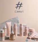 뷰티 샤비다 | 충북도 화장품 공동브랜드 ‘C#AVI(샤비)’오송에서 런칭