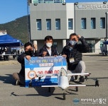 대전대 창업보육기업, 국제 PAV 기술경연대회서 ‘대상’