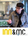 일러스트레이터 최정현, 인앤엠씨와 전속계약 체결...유진과 한솥밥