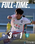 금산인삼에프씨(FC), 함안군민축구단 상대 경기 3-1 짜릿한 역전승