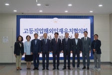 안산직업전문학교주 | 내용보기 > 보도자료 > 안산대학교 대표홈페이지