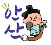 씨유 안산초지타운점 | 언론보도자료 상세 | 언론보도자료 | 보도자료 | 시정소식 | 안산시청 | 시민과 함께 자유로운 혁신도시 안산