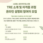 씨유 안산광장점 | 시민 소통광장 | 소통하기 | 시민참여 | 안산시청 시민과 함께 자유로운 혁신도시 안산