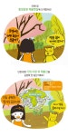 단원문구할인점 | 단원사진마당 | 단원사진마당