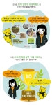 단원문구할인점 | 단원사진마당 | 단원사진마당