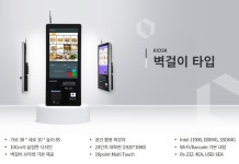 (유)수형건설 | 제조/건설/판매 - 안양시청