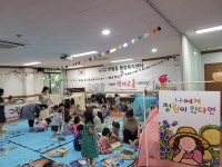 평촌E-MART 앞(부림로 상 위치) | 사진소식 목록 - 부림동 - 동안구청