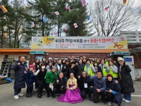 평촌E-MART 앞(부림로 상 위치) | 사진소식 목록 - 부림동 - 동안구청