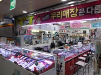 강변휴게텔 | 관광호텔 - 내맘애안양
