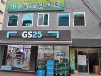 새로나인쇄 | 양식 - 안양시청