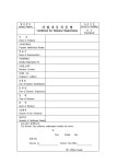 특산물14호직권등록 | 제14호 사업자등록증명(영문) | 비즈폼 - 샘플,양식 다운로드 제14호 사업자등록증명(영문) 샘플, 양식 다운로드