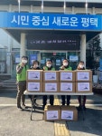 태흥디엔씨 | 보도뉴스