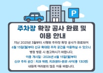푸디스트(주)대전보훈병원점 | 대전보훈병원