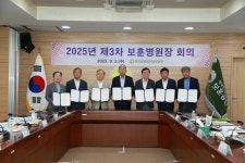 보도자료 상세 < 알림마당 < 한국보훈복지의료공단