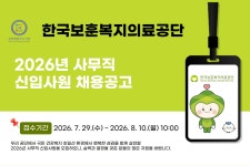 Foto aus Naver-Suchergebnissen 5