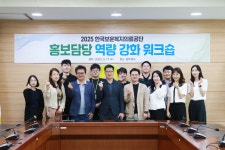 Foto aus Naver-Suchergebnissen 4