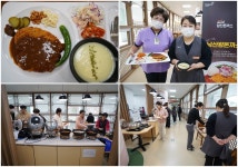 (주)동원홈푸드 서울특별시은평병원 | 장기요양센터 앨범 상세 < 기관앨범 < 알림마당 < 원주보훈요양원