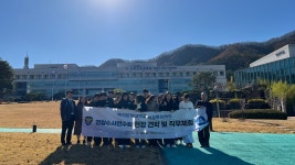 푸디스트(주) 경찰수사연수원점 | 전공게시판 - 형사가 되려면?...경찰수사연수원을 다녀오다. 형사가 되려면?...경찰수사연수원을 다녀오다.