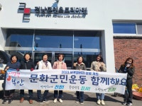 부안군 상서면 포토갤러리