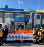 부안군 상서면 포토갤러리