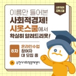 새소식 상세 | 새소식 | 부천소식 | 부천시청 새소식 | 새소식 | 부천소식 | 부천시청