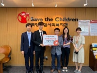 가치애투자 주식회사 | 수정산투자주식회사 백양복지관에 1000만 원 기탁 - 부산일보 수정산투자주식회사 백양복지관에 1000만 원 기탁