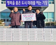 부산일보