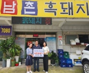 부산일보