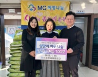 새마을금고(신평1동,산 84번지) | 부산일보