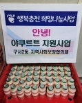후기