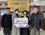 새마을금고(신평1동,산 84번지) | 부산일보