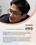 부산일보