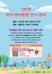 Foto de resultados de búsqueda de Naver 6