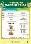 Foto de resultados de búsqueda de Naver 4