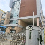 부산시 어린이신문 - Big아이 도란도란 도란도란 소식섬 > 전체 기사보기 > 한 세기의 시간을 달리다, 남천초등학교 취재기! 부산시 어린이신문...