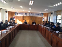 법무사배기우사무소 | 부여군청