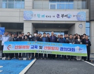 상세 > > > 부여군청