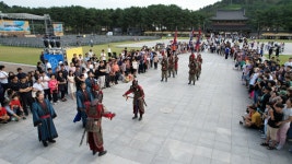 상세 > > > 부여군청