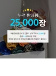 바이타임 서부점 | 썸머타임 반팔MU - 바이슬림 썸머타임 반팔MU
