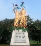 공공디자인연구소한원그래픽스 | 공공디자인