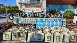 링크글로컬(Linkglocal) | 목록 < 오늘의 뉴스 < 미디어충주 < 더 가까이, 충주 < 충주시청